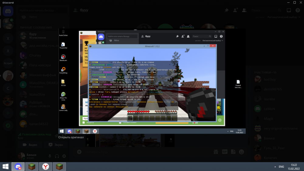 image.thumb.png.a8cfaabf0b7779bf96ad6363bd4c4578.png