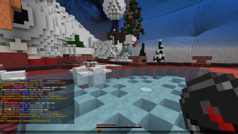 image.thumb.png.ac9d295fffbbc84df772003bb4480572.png