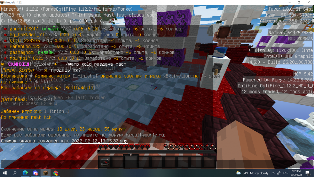 image.thumb.png.bc5ac3d7036c8873a838e58df0fd67a3.png