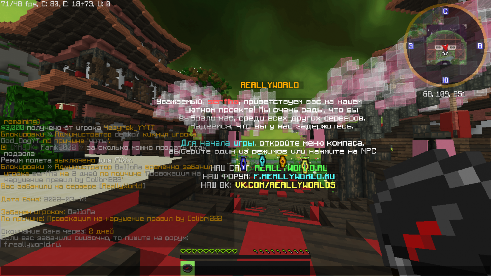 2022-03-12_22_19_09.thumb.png.4b509cd1143a56e334ed4b49c005fa8a.png