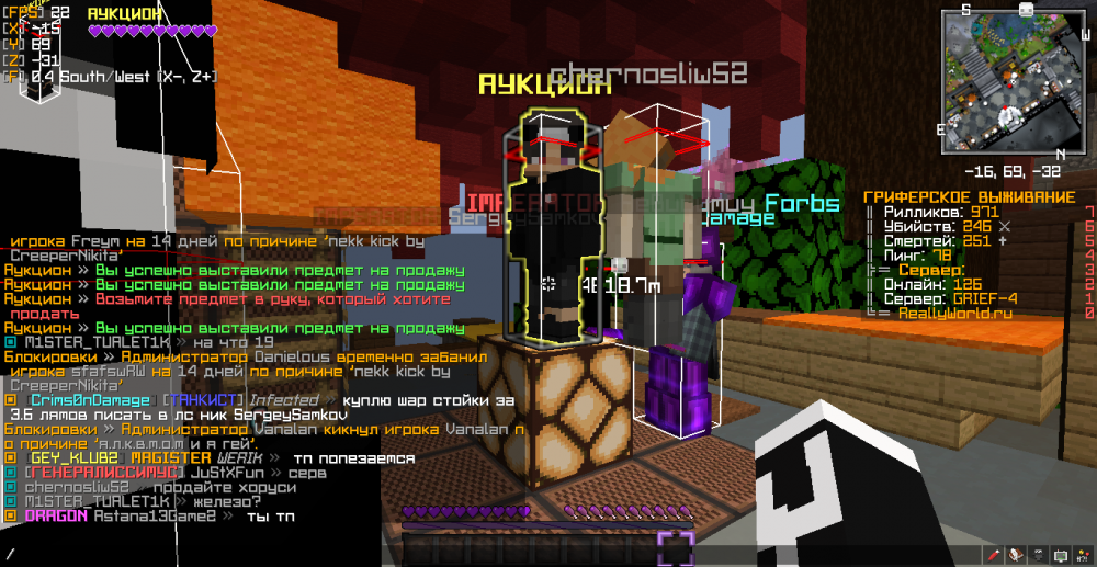 2022-03-29_22_09_17.thumb.png.c3e49c9c683ec4db567c1be24ba4f447.png
