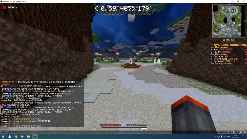 Screenshot_1.thumb.jpg.76e9781161bc9e822b6311b185a6de24.jpg