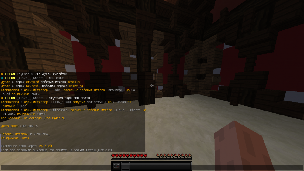 2022-04-25_16_09_44.thumb.png.87366b1592ac0e6e20394ffa4ce1b986.png