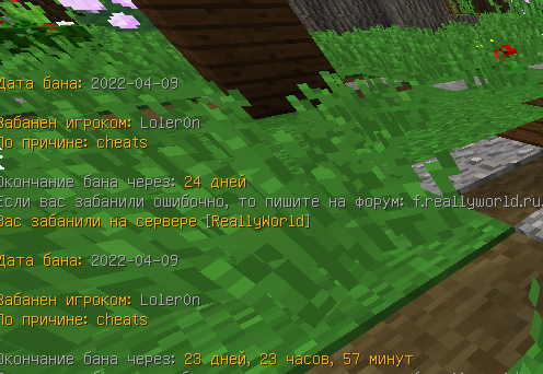 Screenshot_5.png