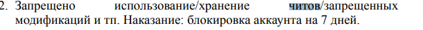image.png.4af47bf9da01e6cda5c45f3af1f7c35a.png.1f8966427a5ed03d3c86047247eeacd3.png