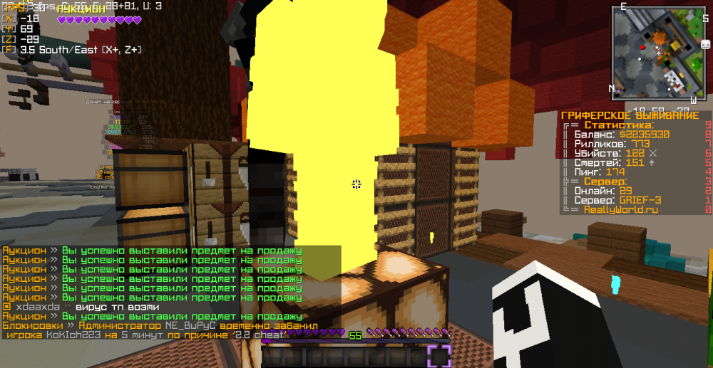 image.thumb.png.beb9a8da589b02a83eb244a881b8a201.png