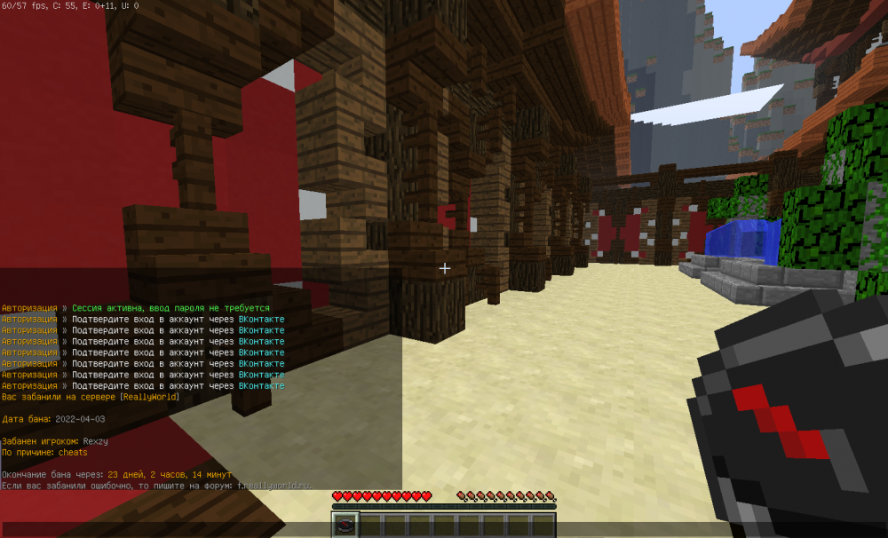 image.thumb.png.d74dc5a751adcd851a4d46c758a51ac5.png
