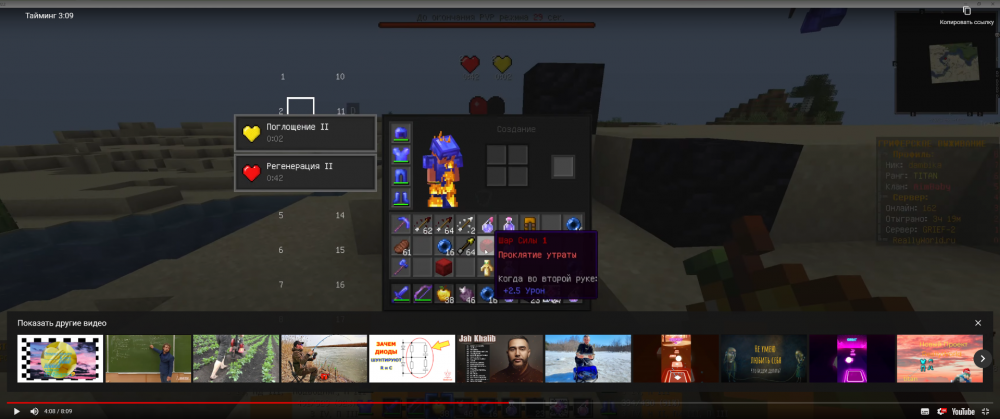 Screenshot_224.png