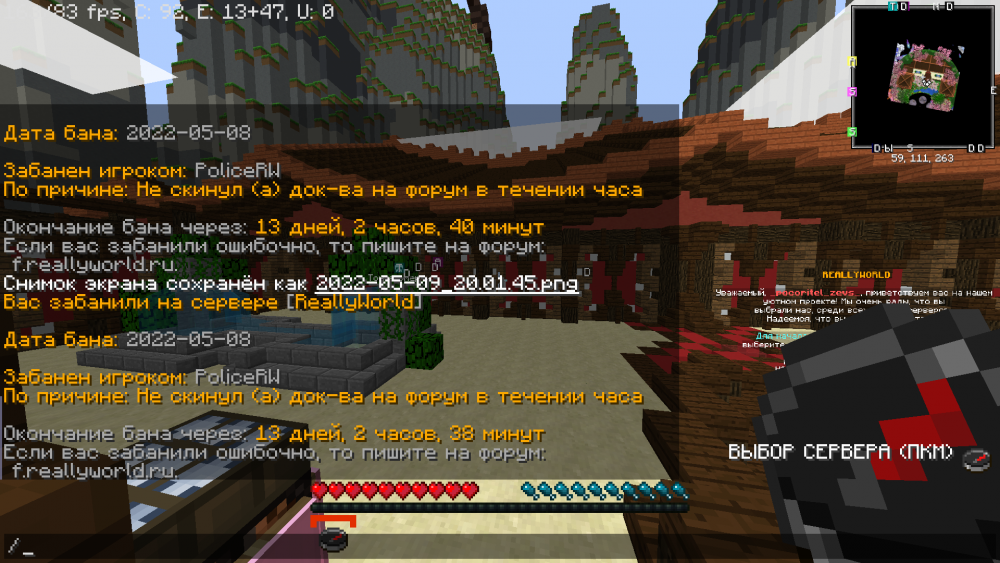 image.thumb.png.4a7e4251c63e63e2dfeac3e28640ded6.png