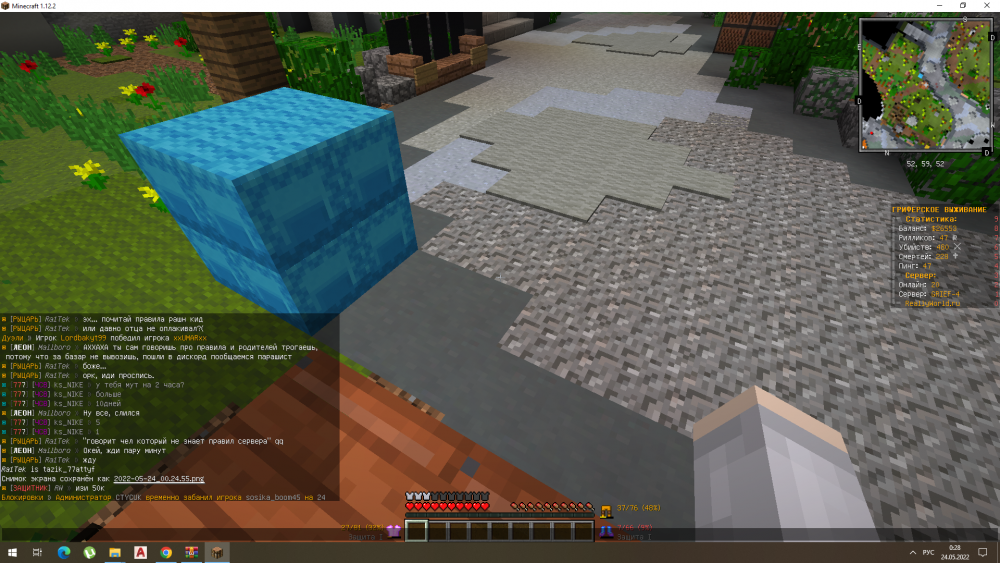 image.thumb.png.4f702d5c0e403ccc594509de4d9212b4.png