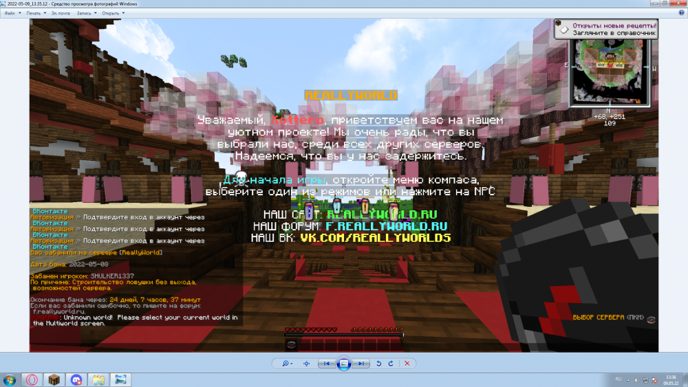 image.thumb.png.a2d18e6adab267c32b4ae63a9afb52ea.png