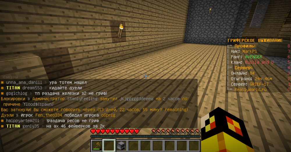 image.thumb.png.abbdb13e22ad5f3958084118d0109d2d.png