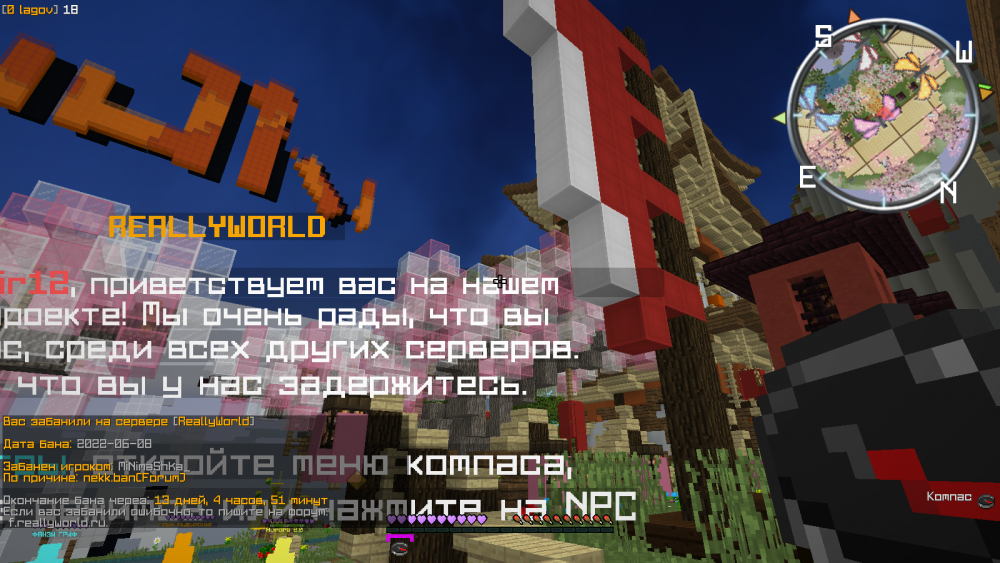 2022-06-09_13.11.31.png
