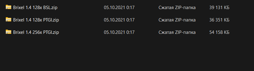 Снимок экрана 2022-06-05 194433.png