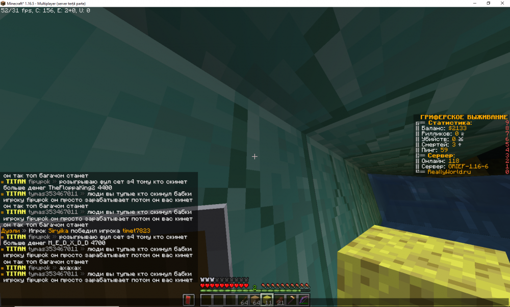 Screenshot 2022-06-28 150626.png