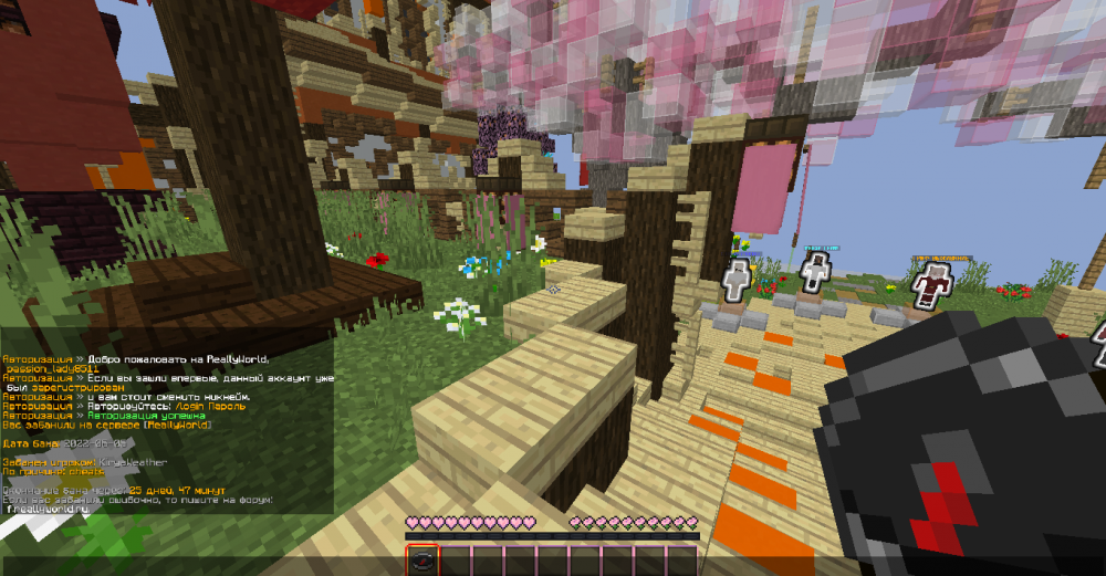 Screenshot_191.thumb.png.82378456e698b41b64ac1f6472a26d29.png