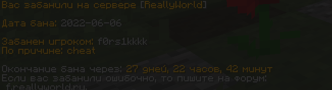 Screenshot_3.png