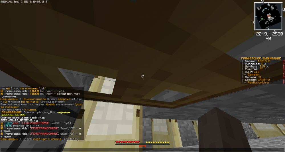 image.thumb.png.4be974aa5c4d8b55974ee0af331b7a7a.png