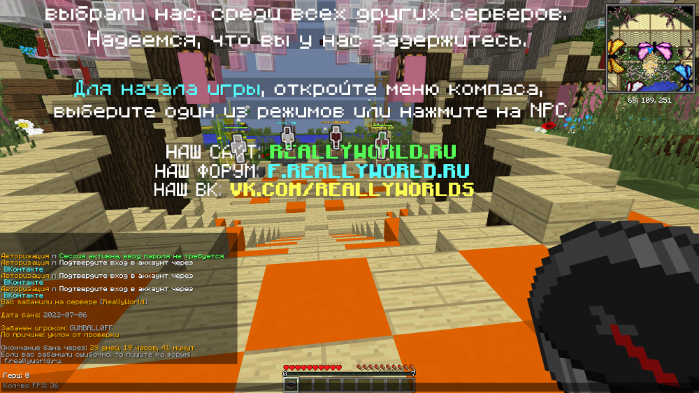 2022-07-06_19.49.06.png