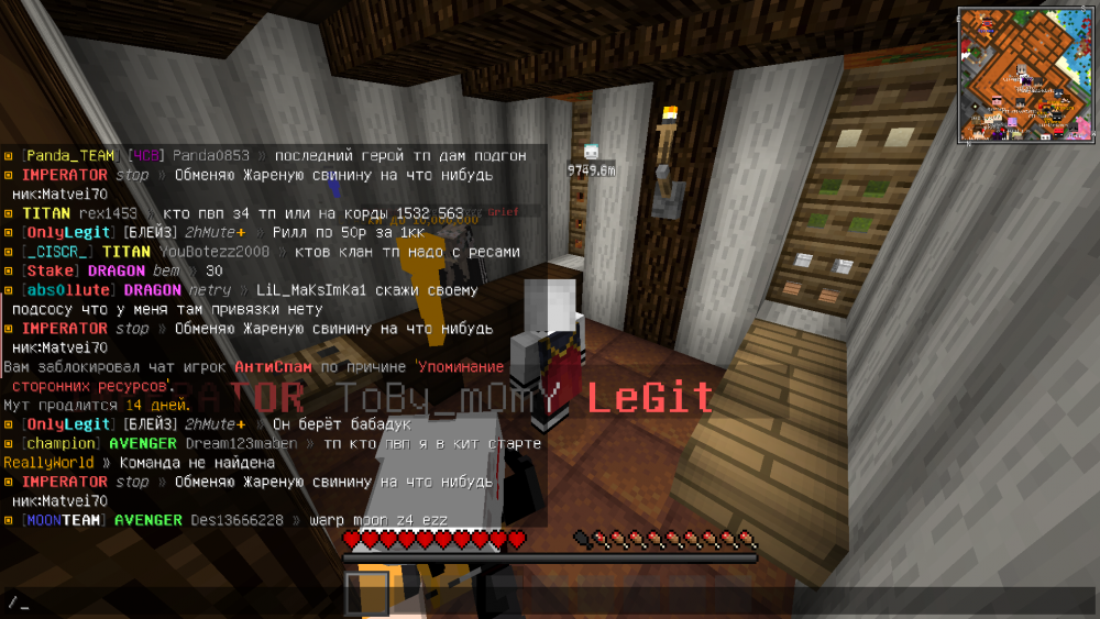 2022-07-12_13_12_42.thumb.png.9a7ee72024c169185e45639d8740d798.png
