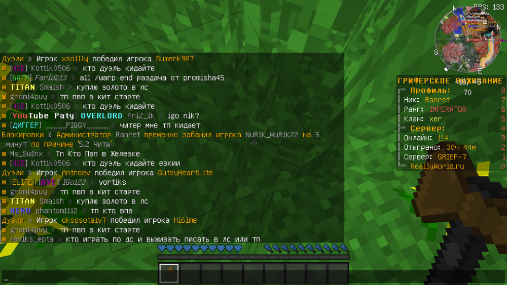 2022-07-13_18_11_24.thumb.png.bbaa4a8e3cf9fb3f286df7140bab4211.png