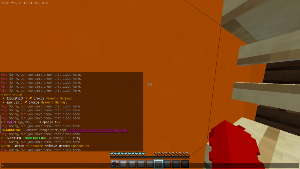 2022-07-19_14_09_03.thumb.png.00dd6fa241d9e99d5a03260e9d35bbea.png