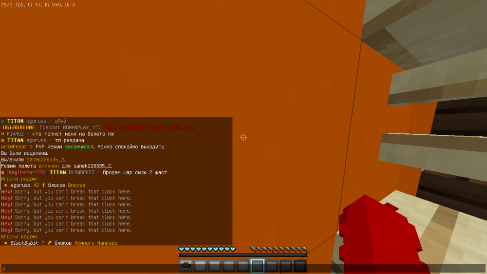 2022-07-19_14_10.33_2.thumb.png.3d0f2ed6df5b392c8c3de0178bd9a23e.png