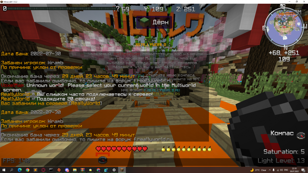 Screenshot_1.png
