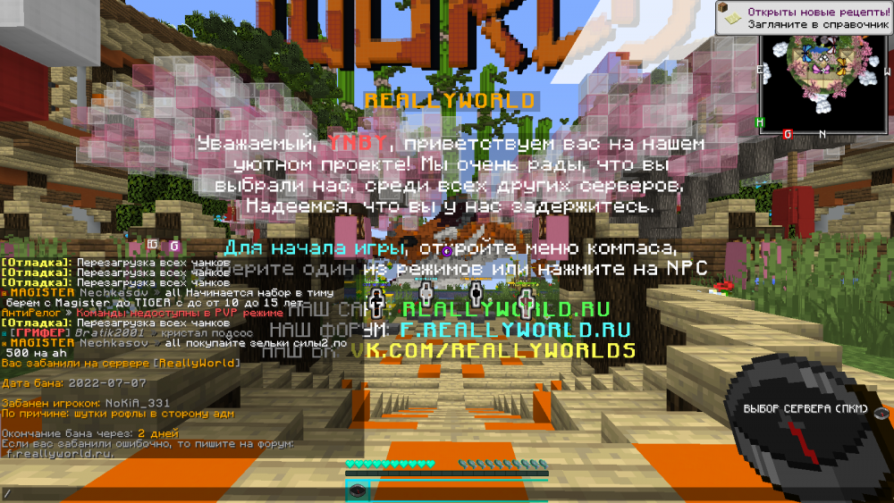 image.thumb.png.4ffe4da1d089560ffa88fb34a28815ff.png