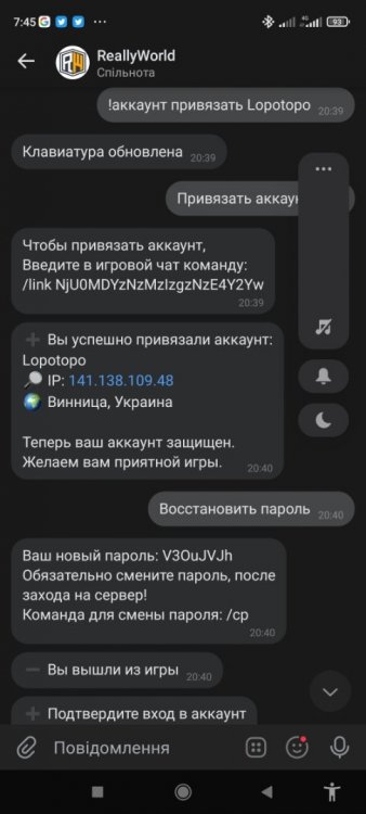 Screenshot_2022-08-17-07-45-35-919_com.vkontakte.android.jpg