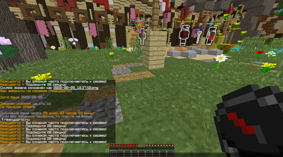 image.png.0d2269cbe93fcc643e1f724cc253faba.png