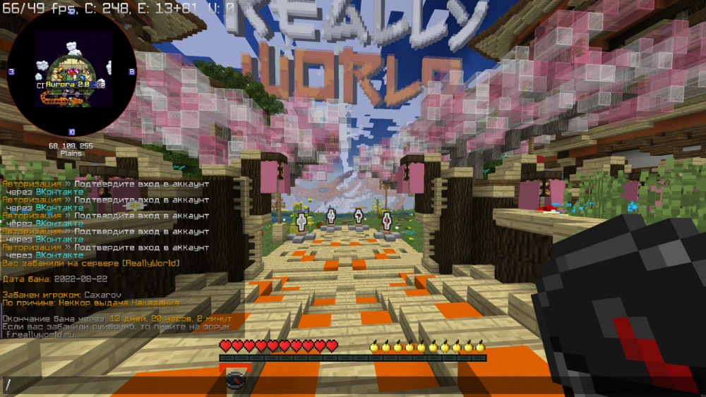 image.thumb.png.4ddbba4efe6e013b4a925c0a316174cf.png