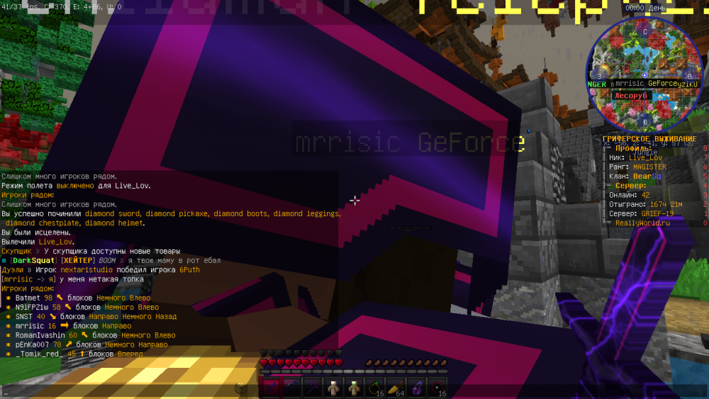 image.thumb.png.ac1959f38d5b60788314ba805cd7012a.png