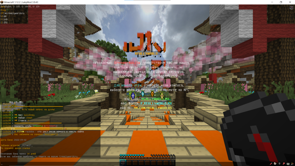 image.thumb.png.369b25996a6777de6d201defe762c17a.png