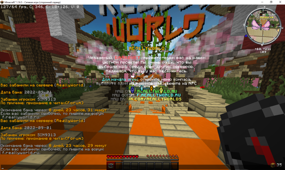 image.thumb.png.5fc032e21f63b986f8bd93ab4f7628c3.png