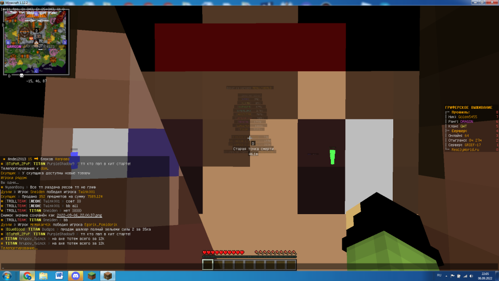 image.thumb.png.bb63eb7ddfffeffd0d390f4c6bcda669.png