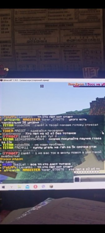 Screenshot_2022-10-30-19-11-48-90_6012fa4d4ddec268fc5c7112cbb265e7.thumb.jpg.65e0e899450e660924773f59b2be085b.jpg