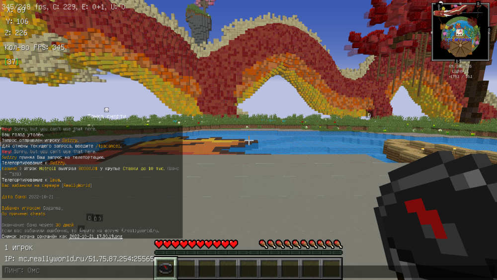 image.thumb.png.f12ef32633e1e4a8c73b854ad1f992c9.png