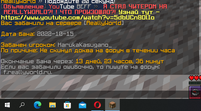 unknown.png