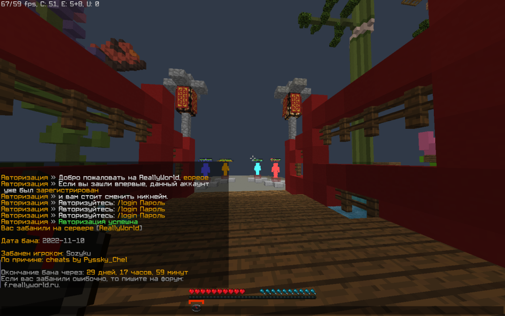 image.thumb.png.10ac1d8af815dd2acf14f719fba86236.png