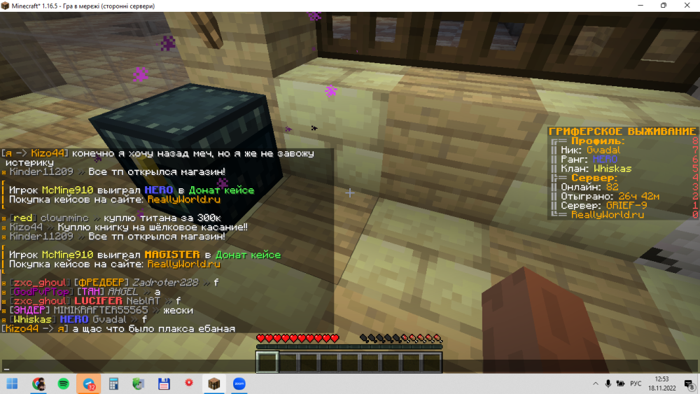 image.thumb.png.e463b48aa32d2a844bec07a57311e9d3.png
