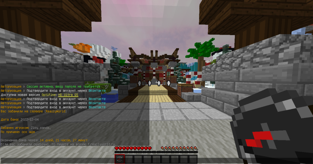 4AB9E02F-800F-4457-B3B8-DC9165AC0451.thumb.png.554ad787c7c074495b0277c34fccfa86.png