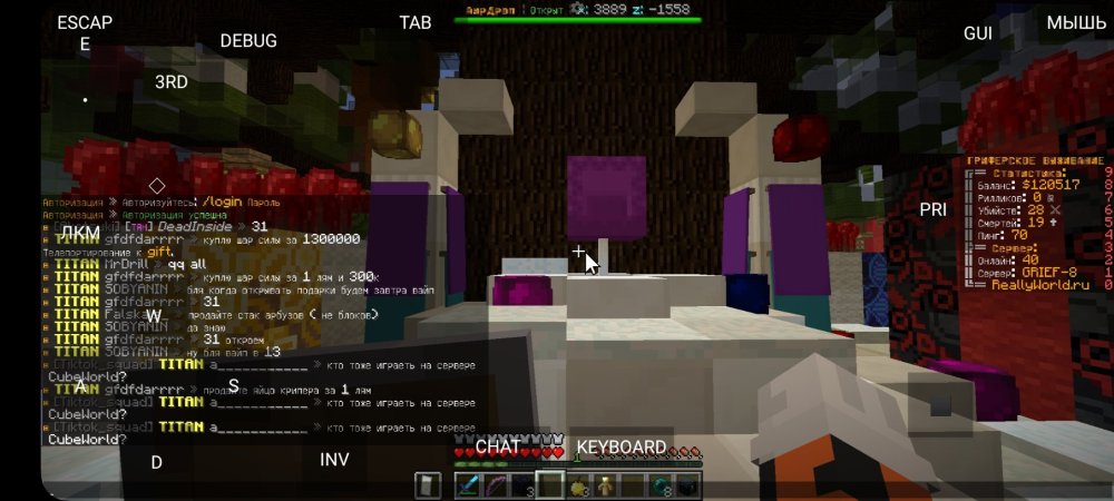 830528590_Screenshot_20221230_124150_PojavLauncher(MinecraftJavaEditionforAndroid).thumb.jpg.5cd6e2c93de7e2a45e075219958e2db9.jpg