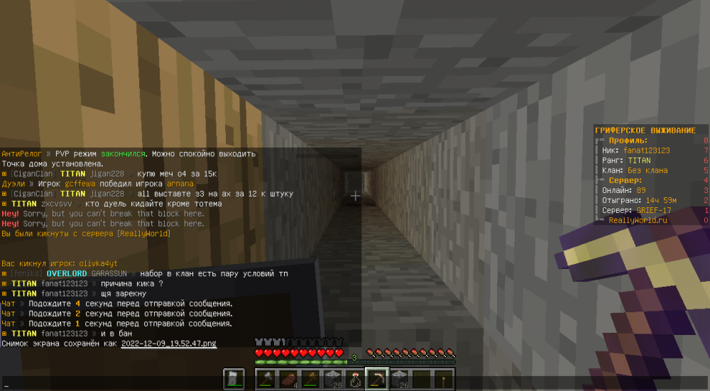 image.thumb.png.1f08afd8b4aa9cabeae6a5a99ce46400.png