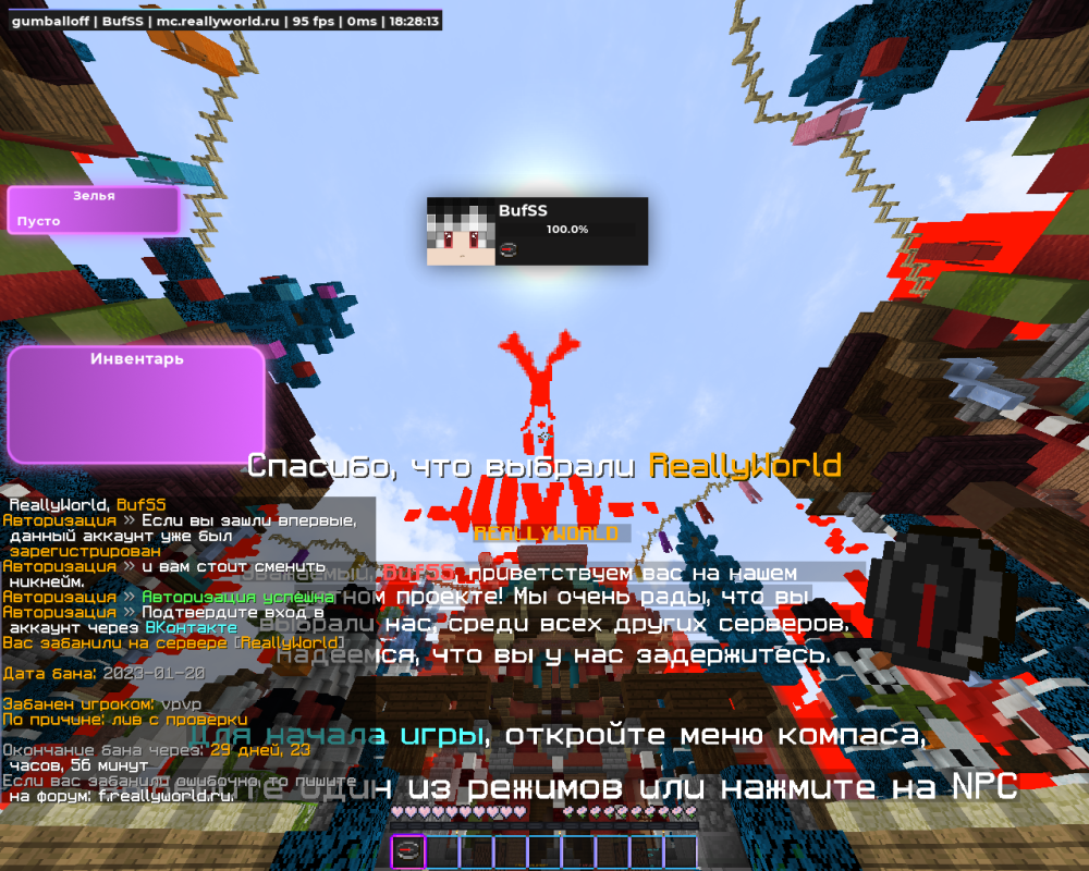 156297694_.thumb.png.bbd08f4539947431affd1673d1a2824d.png
