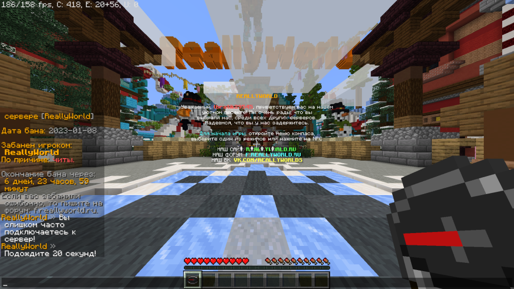 1775738024_BaseProfileScreenshot2023_01.08-19_04_18_45.thumb.png.b928cdff28f8b0d3c5a0529d8e7d2b20.png