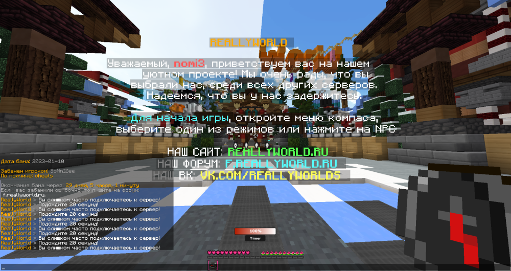 2023-01-11_15_52_05.thumb.png.50ff50c4cdfbcc564d8705b667ec3493.png
