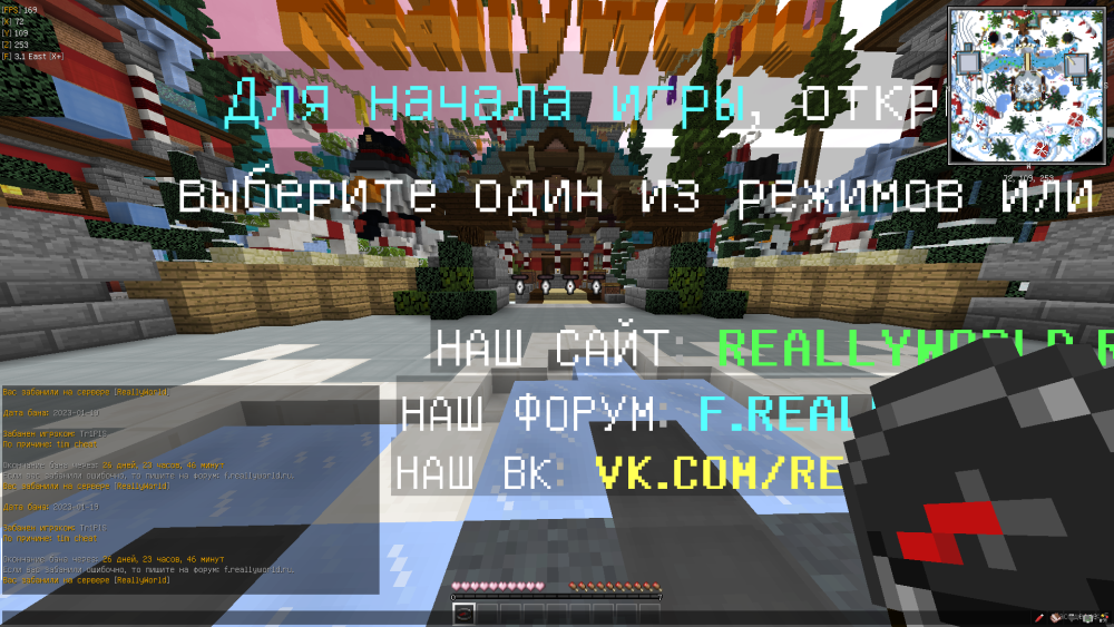 2023-01-19_15_00_25.thumb.png.9879bc439687b16bb348209e9ebedac9.png