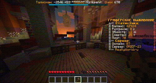 303053537_bandicam2023-01-1217-10-07-023(1).mp4.gif.5516c149704e5e35874cee228345e85d.gif