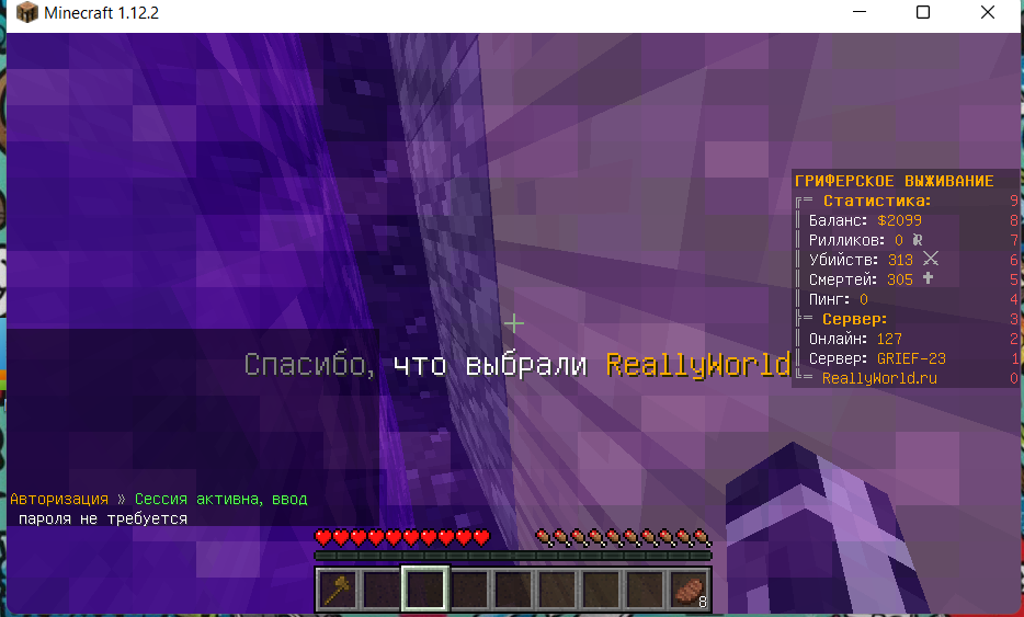 image.png.ded296b29e2b82a28538a5ea28134430.png
